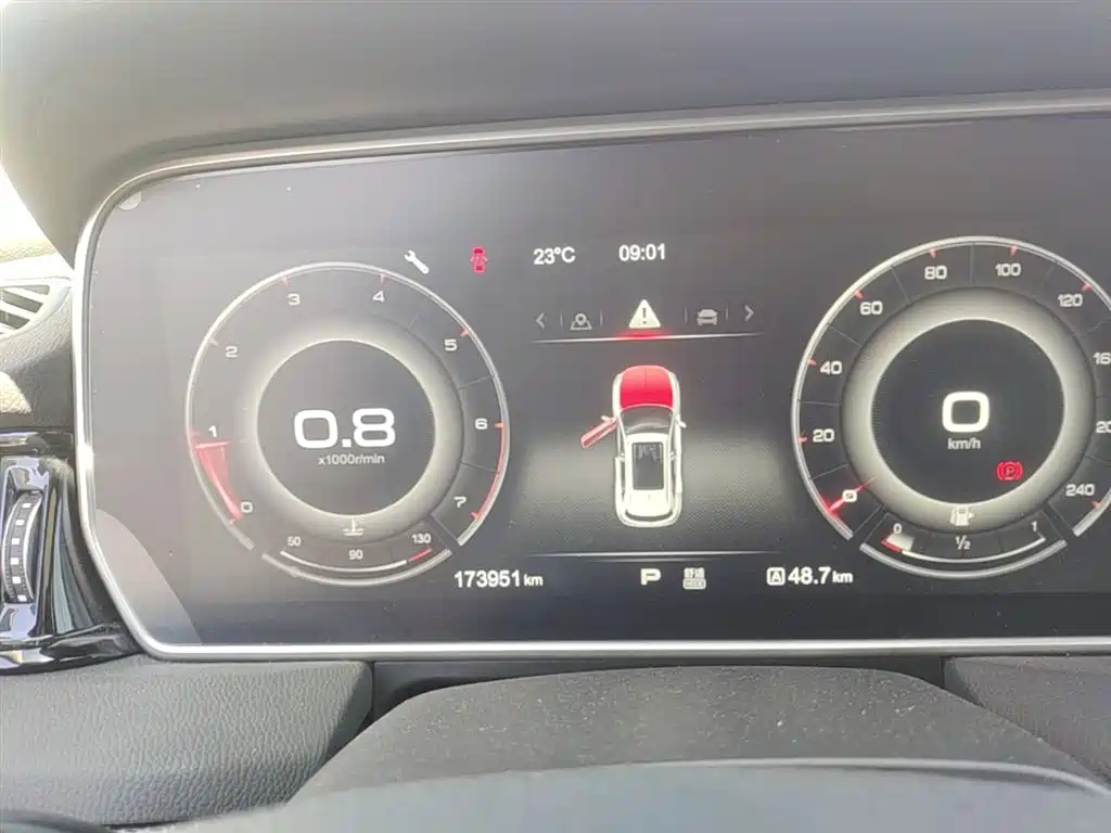 Hongqi HS5 2019 2.0T Smart Connect Enjoy Edition фото 12