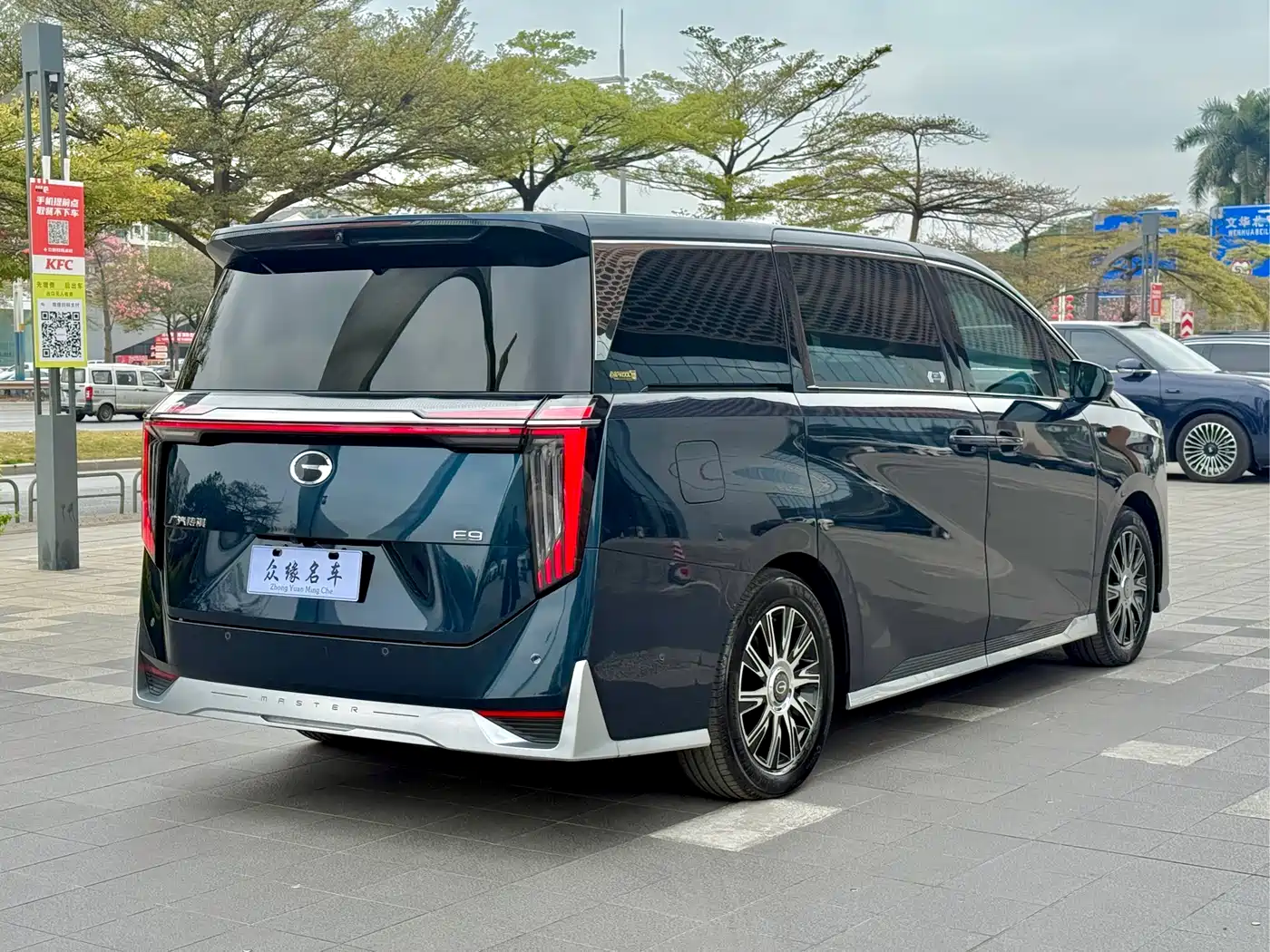 GAC Trumpchi Trumpchi E9 2023 E9 Grandmaster фото 6