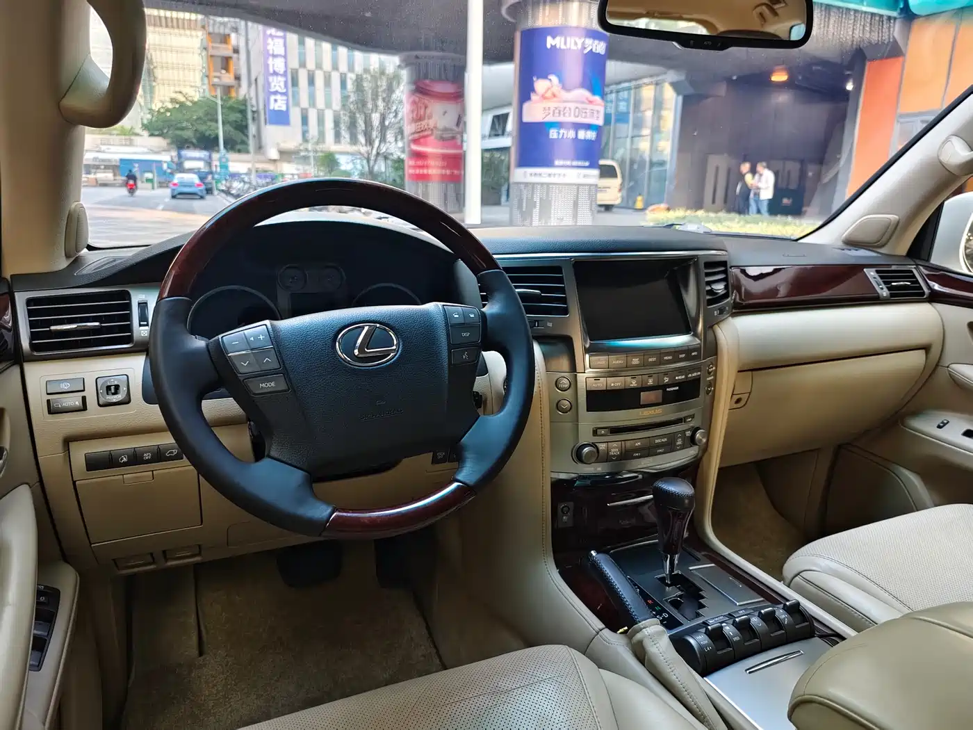 Lexus LX 2007 570 фото 13