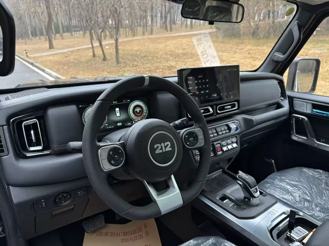 212 T01 2026 2024 2.0T Explorer