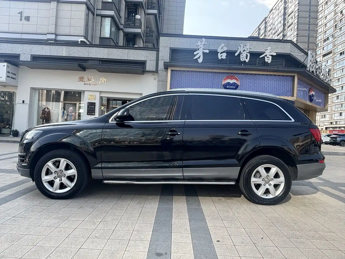 Audi Q7 2014 35 TFSI Progressive фото 5