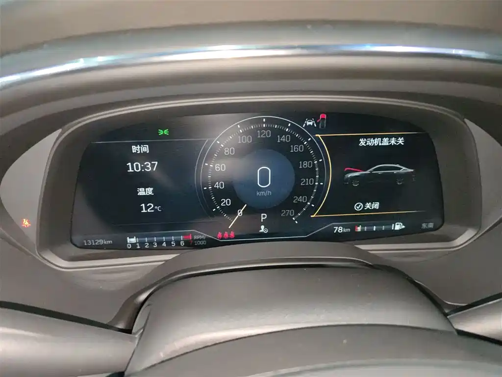 Cadillac CT5 2023 28T Prestige Style фото 8