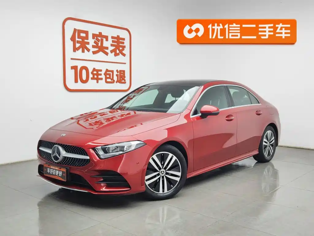 Mercedes-Benz A-Class 2019 A 180 L Sport Sedan