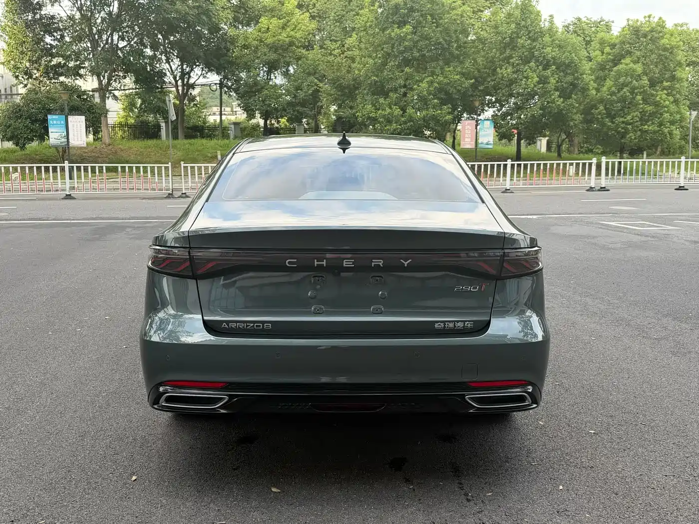 Chery Arrizo 8 PRO 2025 2025 Pro 1.6T Luxury Model+