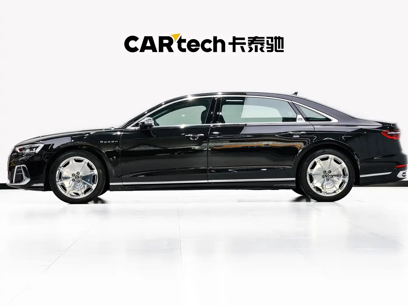 Audi A8 2025 2025 A8L Horch Founder Edition 55TFSI