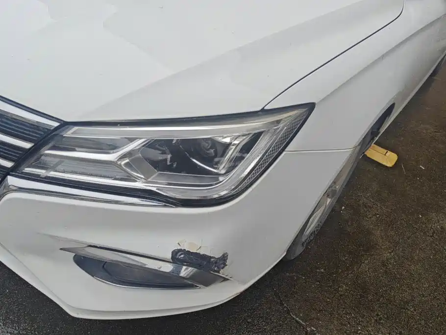 Photo 5 - Roewe i5