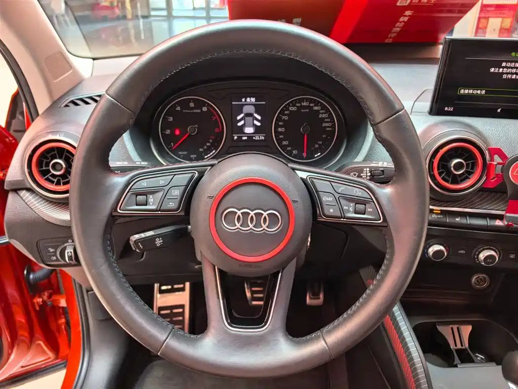 Audi Q2L 2018 35 TFSI Launch Exclusive Edition China VI фото 13
