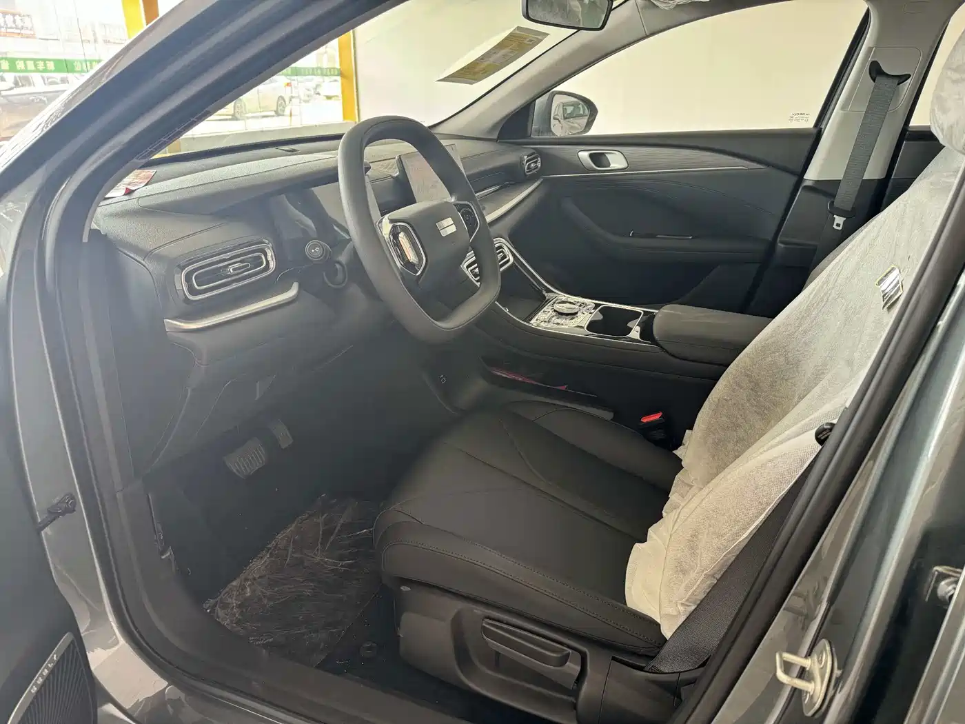 Geely Galaxy Galaxy Stellar 6 2026 2025 Model 125km Free Edition