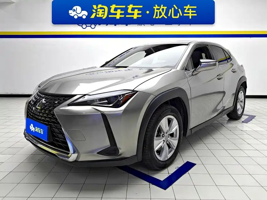 Lexus UX 2022 2020 200 Special Edition