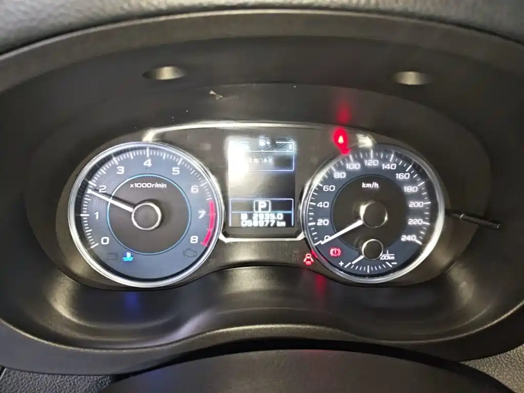 Subaru XV 2016 2016 Model 2.0i Elite Edition