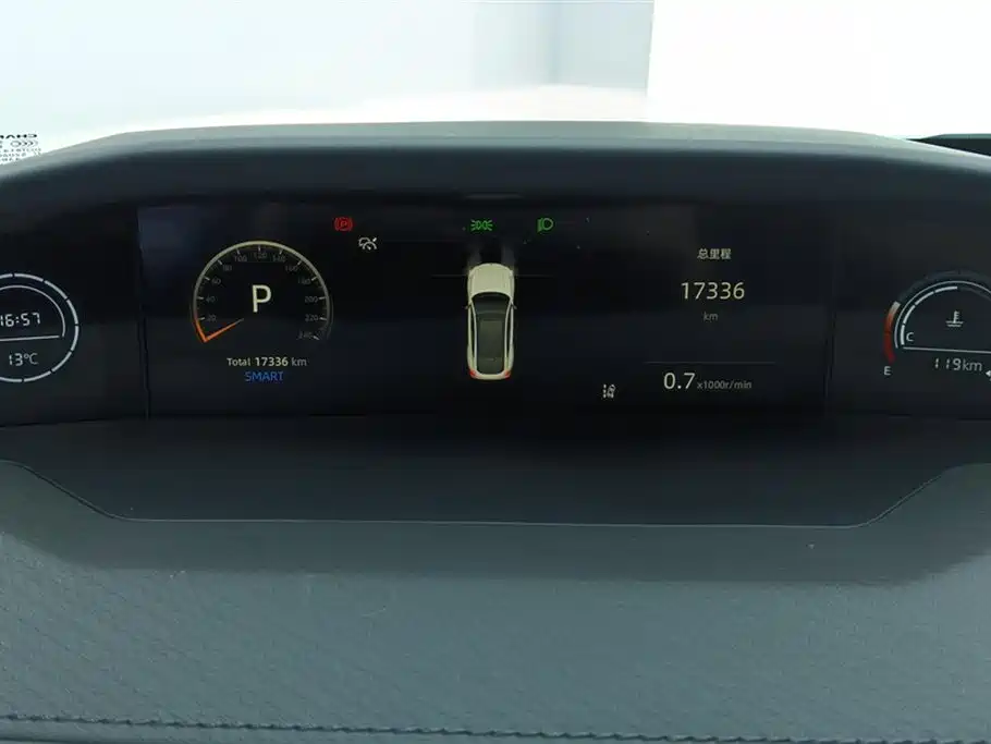 CHANGAN UNI-V