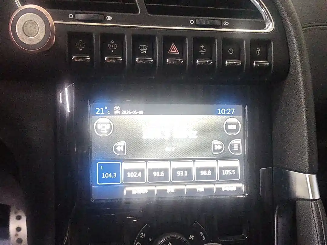 Peugeot 3008 2015 1.6THP Roland Garros Edition фото 12
