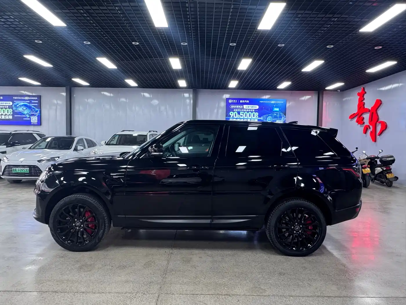 LAND ROVER RANGE ROVER SPORT NEW ENERGY