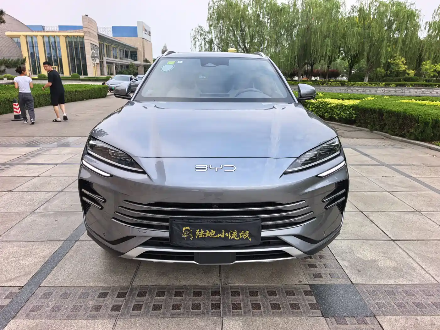 BYD Song PLUS PHEV 2025 DM-i 112KM Honor