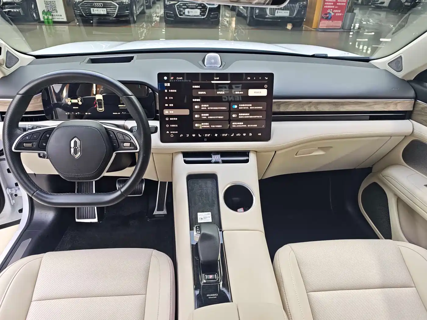 AITO Wenjie AITO M5 2022 Extended Range AWD Performance Edition фото 6