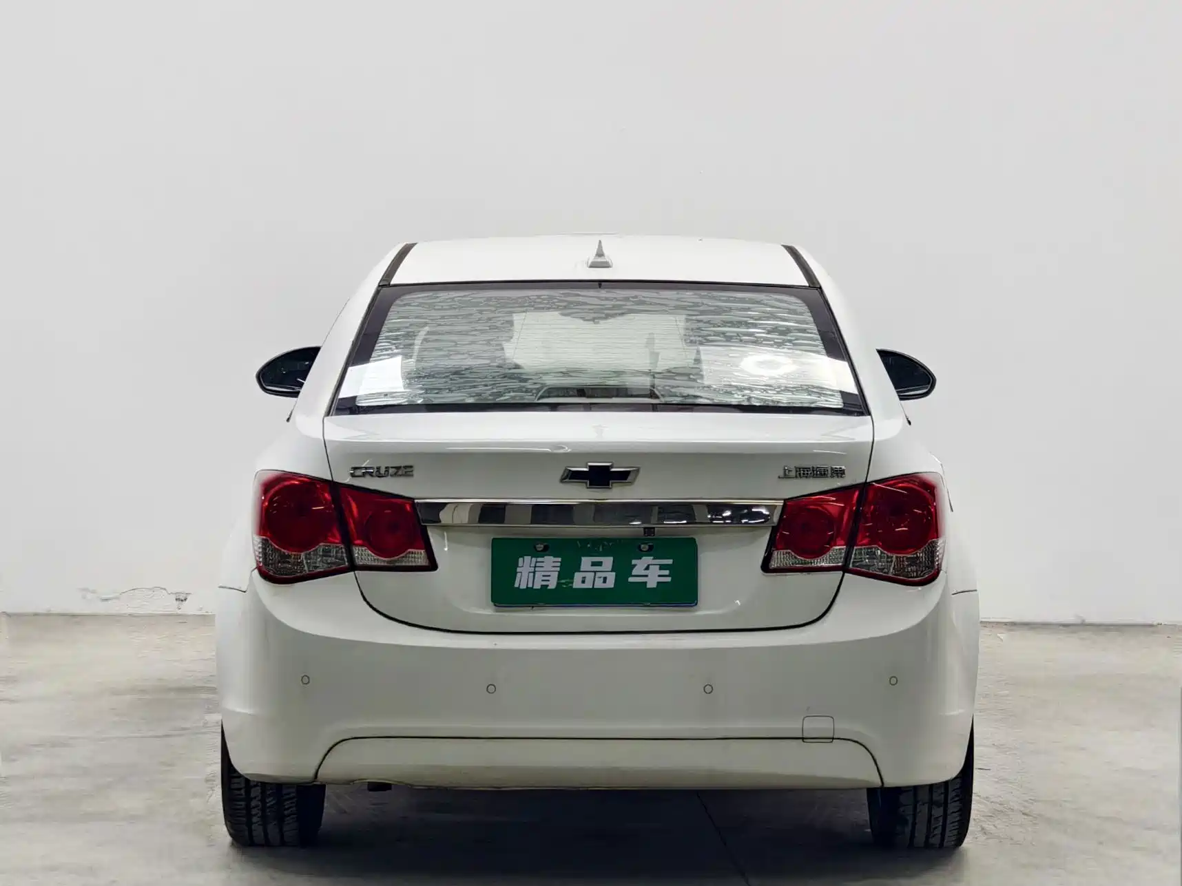 Photo 5 - Chevrolet Cruze