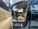 Фото 4 - Denza D9