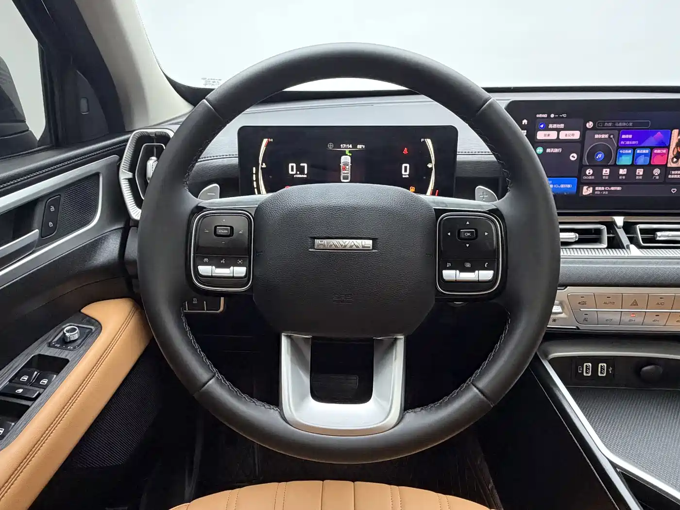 Haval H5 2025 2025 2.0T Auto 4WD Navigation Edition (Gasoline)
