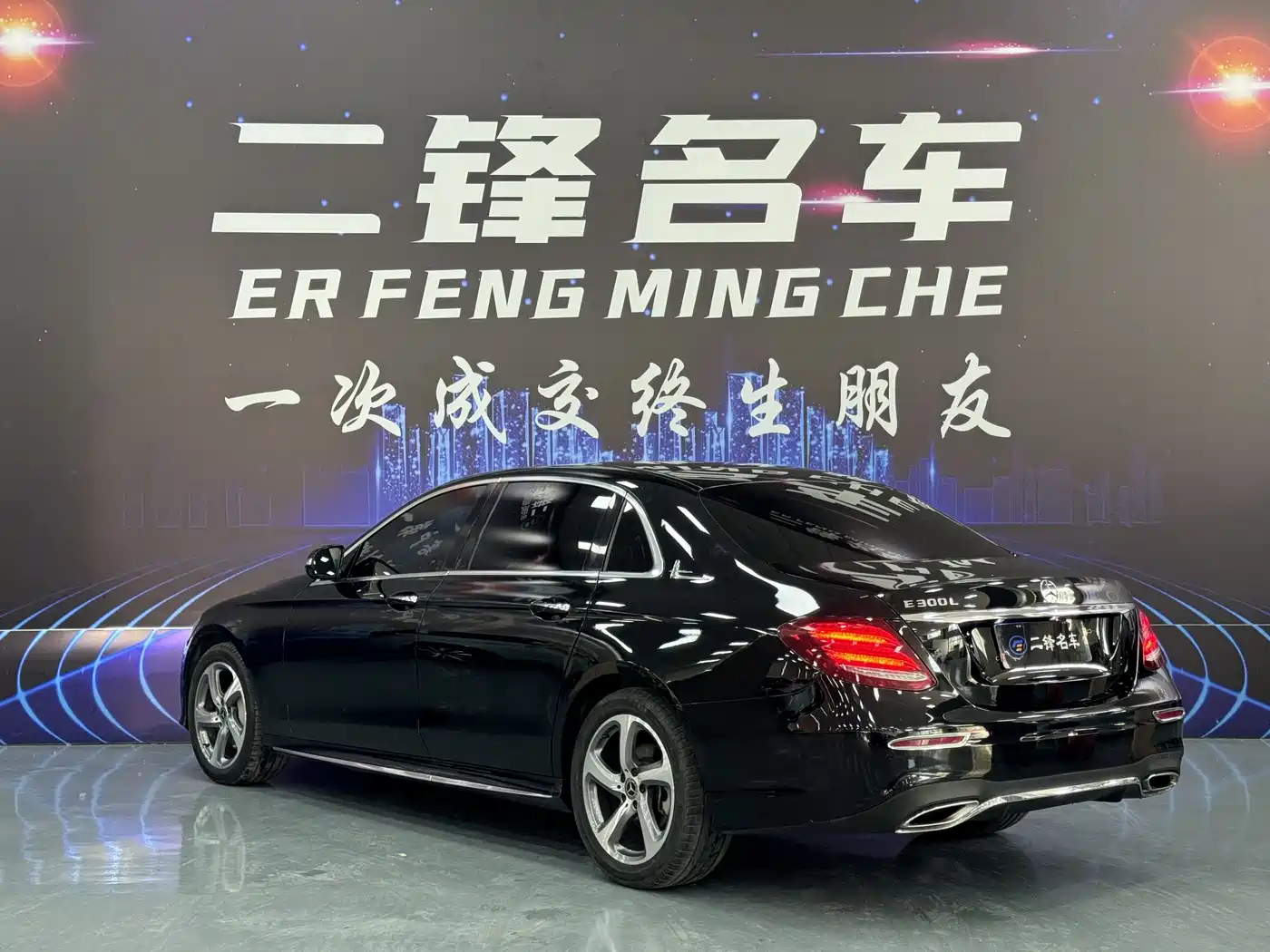 Mercedes-Benz E-Class 2017 E 300 L Sport Luxury фото 6