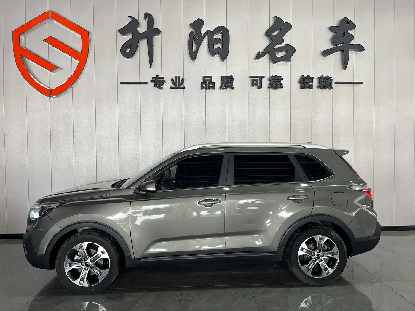 Kia Sportage 2019 2.0L Automatic Smart Luxury Edition фото 3
