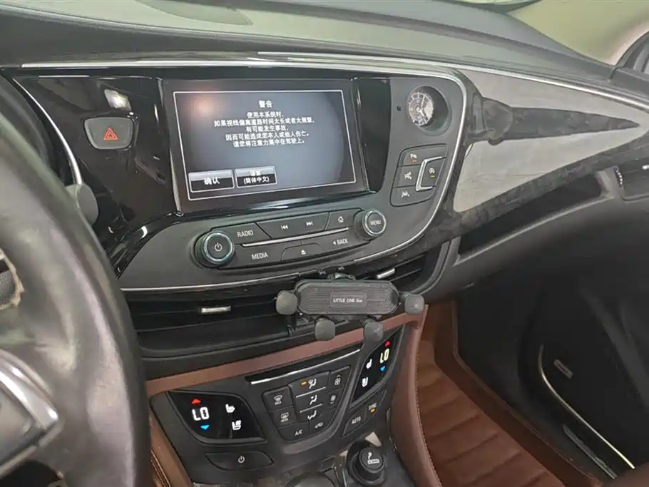 Buick Envision Plus 2014 28T AWD All-round Sports Flagship фото 13