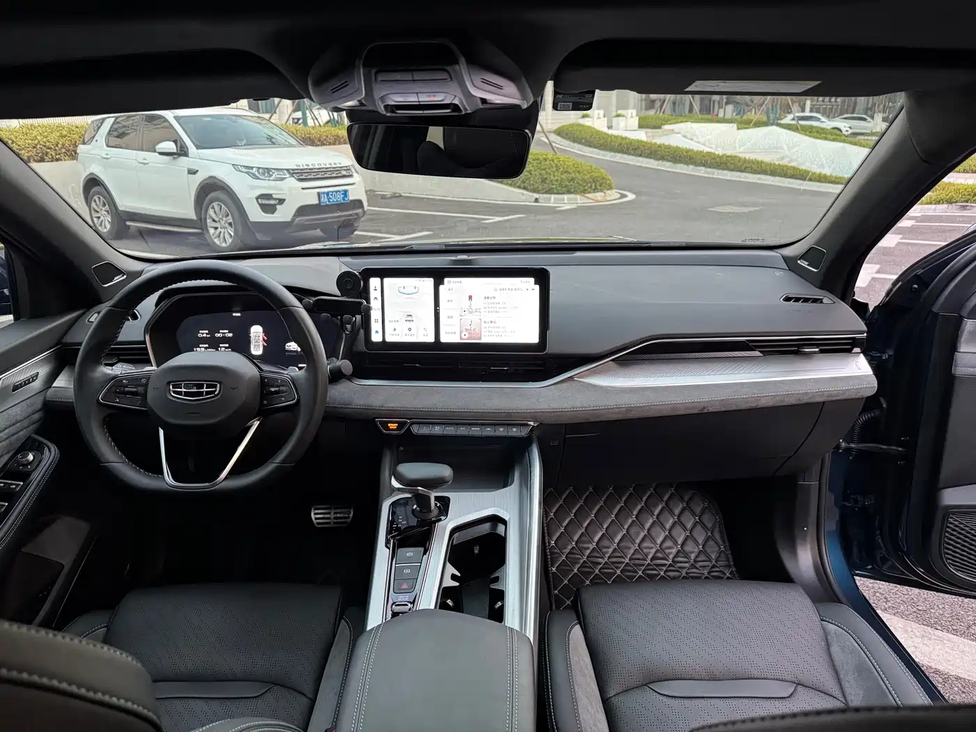 GEELY AUTOMOBILE XINGRUI