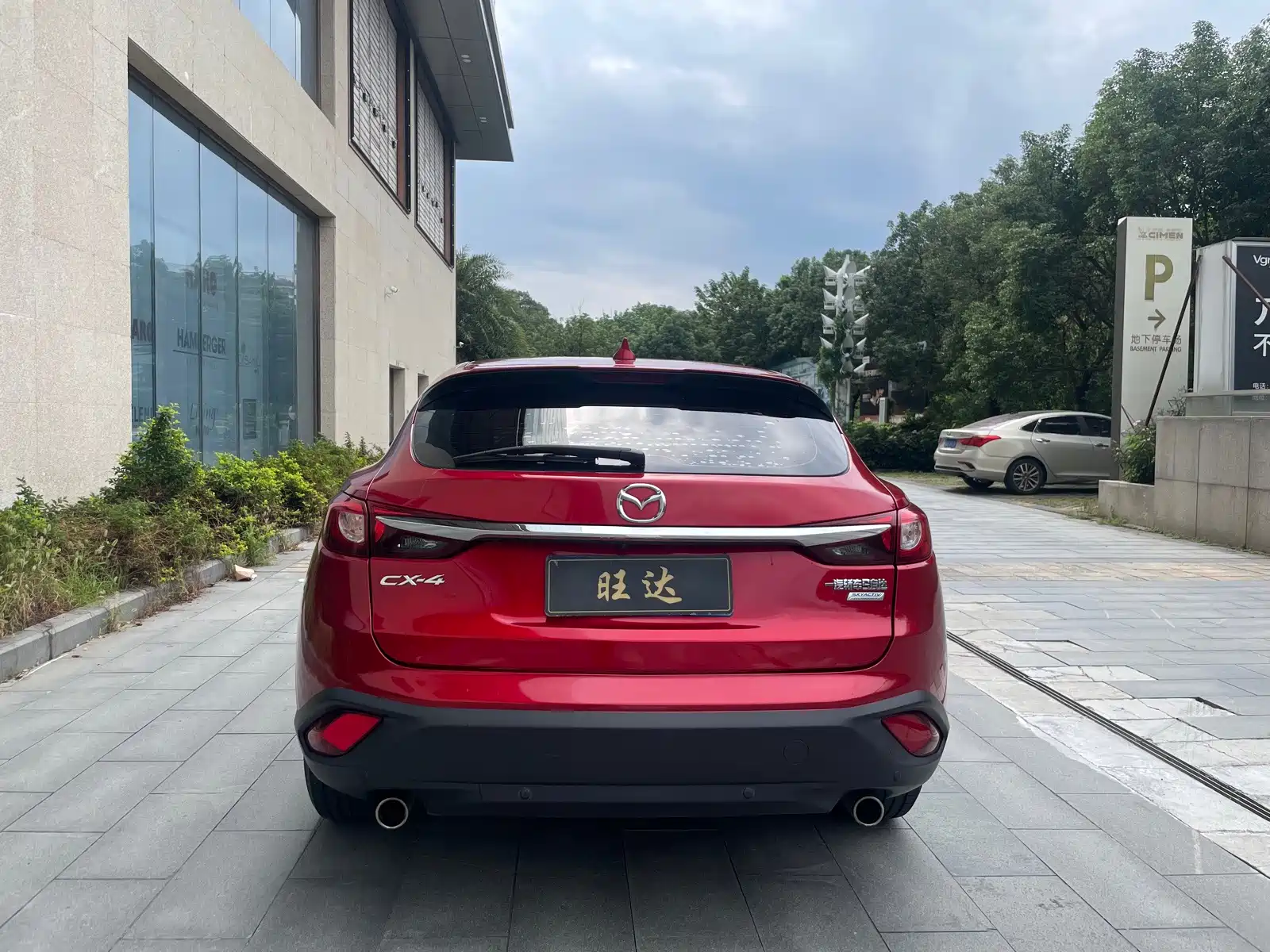 Фото 7 - Mazda CX-4