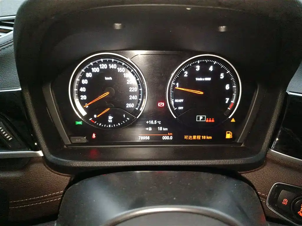 BMW X2 2023 sDrive25i M Off-Road Package фото 8