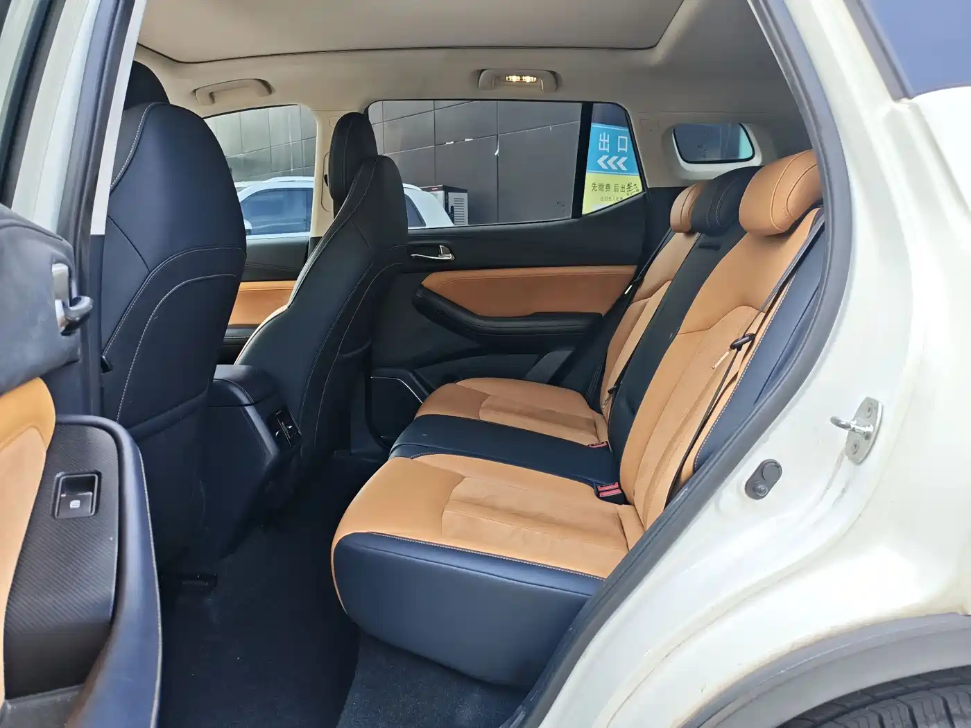 Фото 6 - GAC Trumpchi GS4