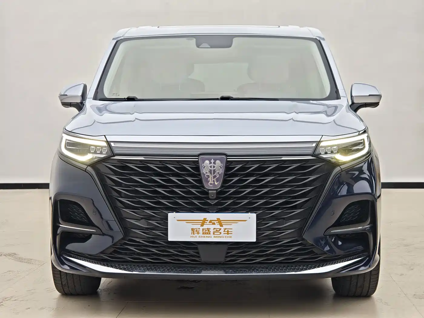 ROEWE IMAX8