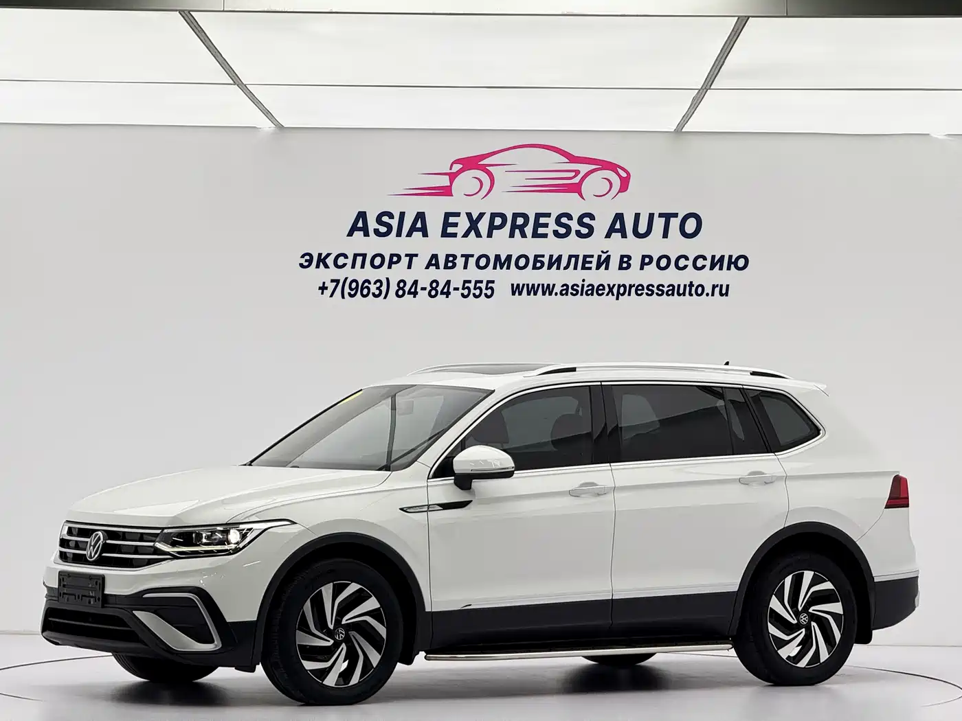 Volkswagen Tiguan L 2023 280TSI 2WD Trend Limited Edition