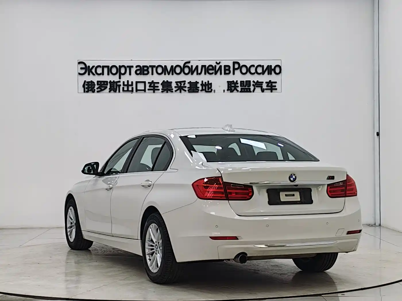 BMW 3 Series 2015 320Li Super Joy Fashion фото 4