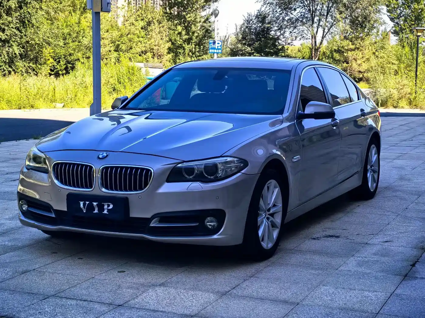 Photo 1 - BMW 5 Series