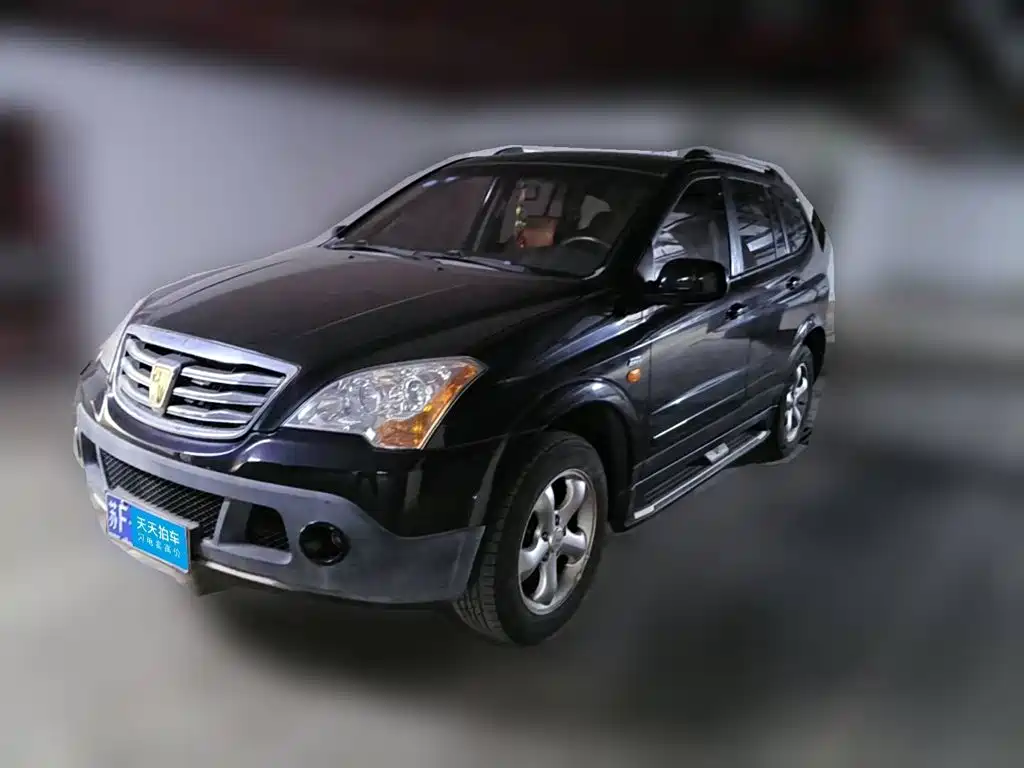 Roewe W5 2014 2013 1.8T 4WD Automatic Executive Edition