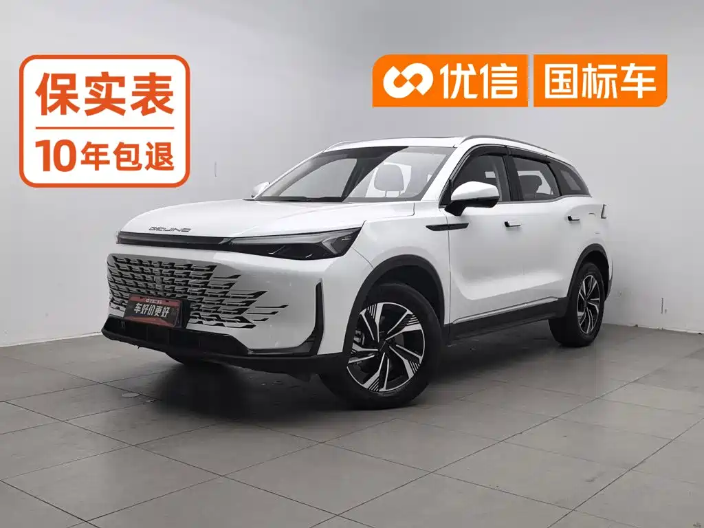 BAIC Beijing X7 2025 2023 1.5TD DCT Premium Enjoy+ Edition