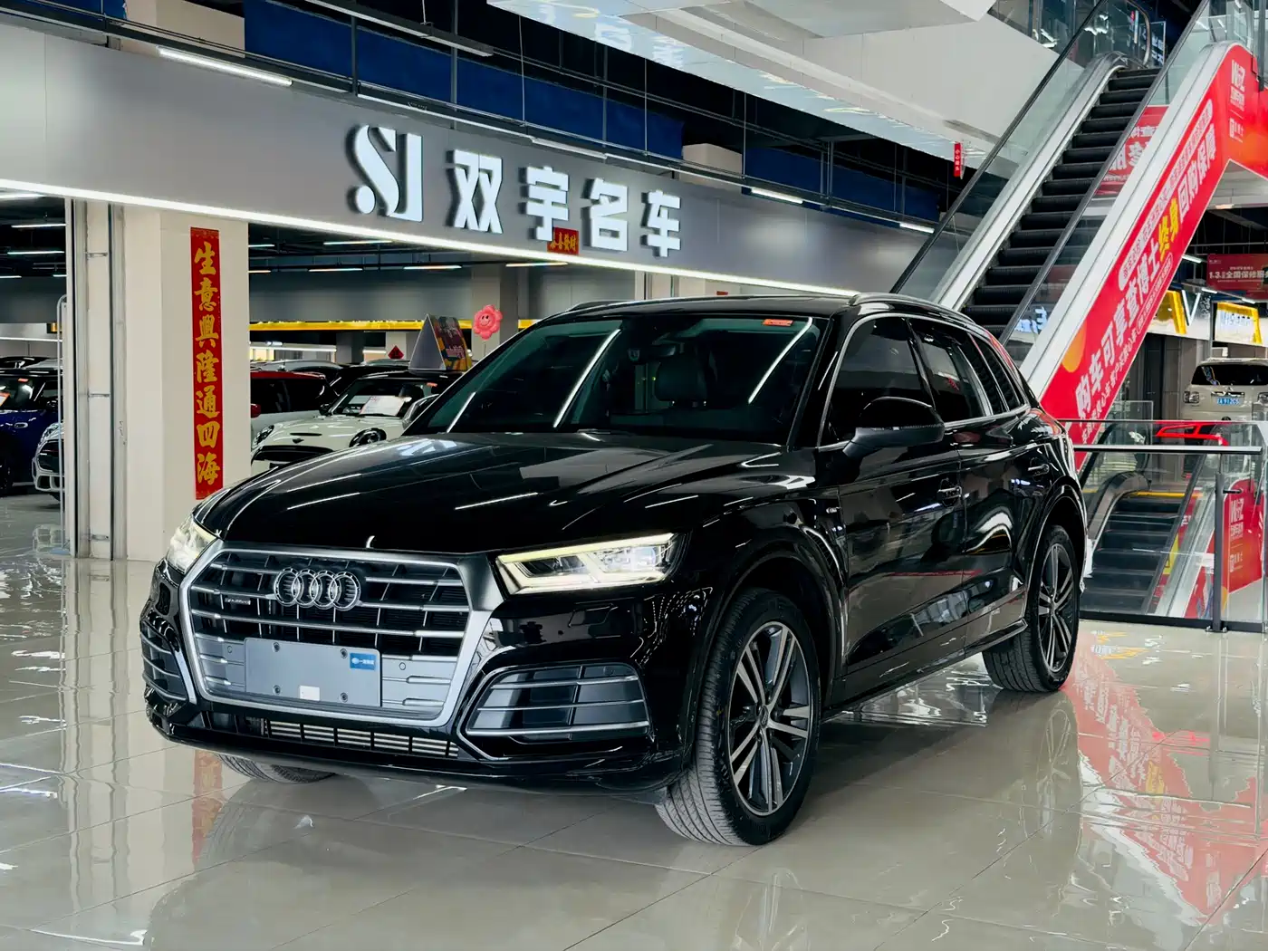 Audi Q5L 2018 40 TFSI Prestige Fashion (China V)