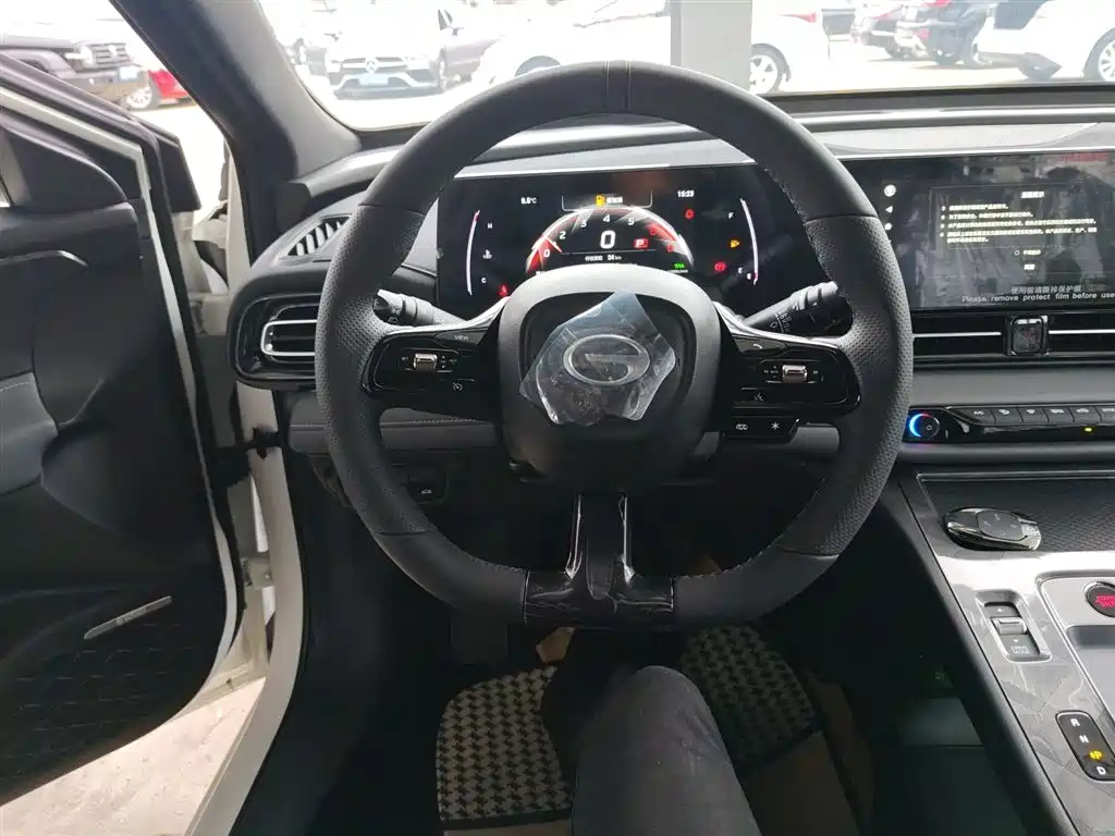 GAC TRUMPCHI SHADOW LEOPARD