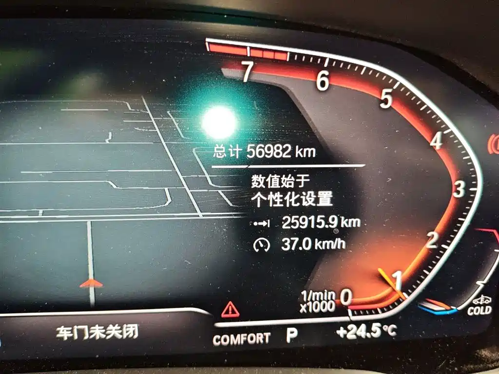 BMW 3 Series 2022 325Li M Sport Package фото 5