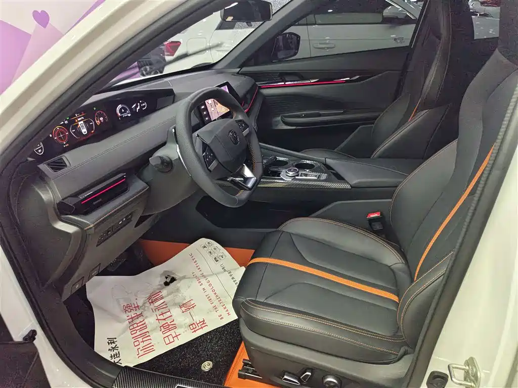 CHANGAN UNI-V