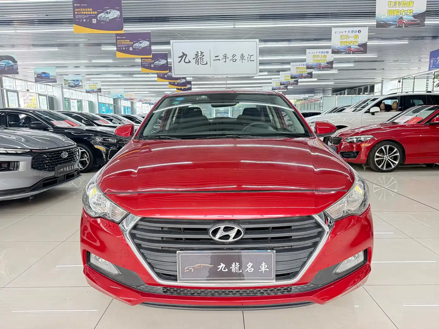 HYUNDAI ACCEPT