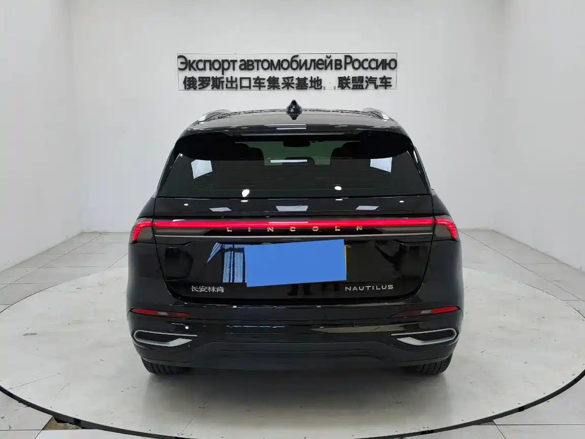 LINCOLN NAVIGATOR