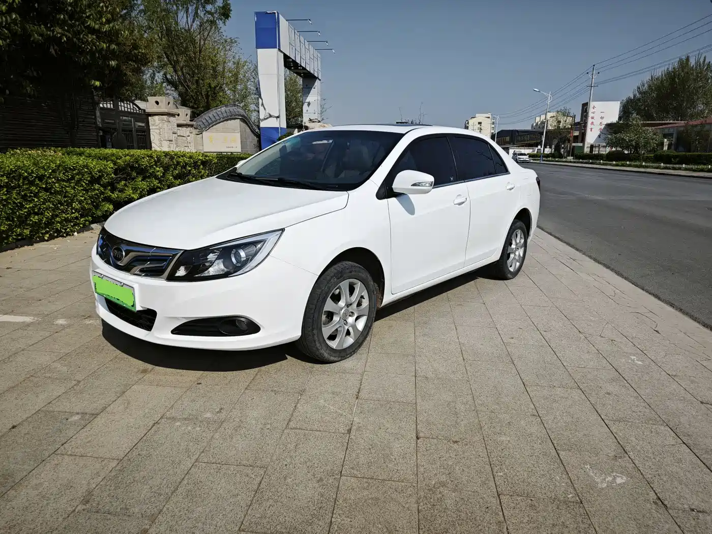 BYD E5