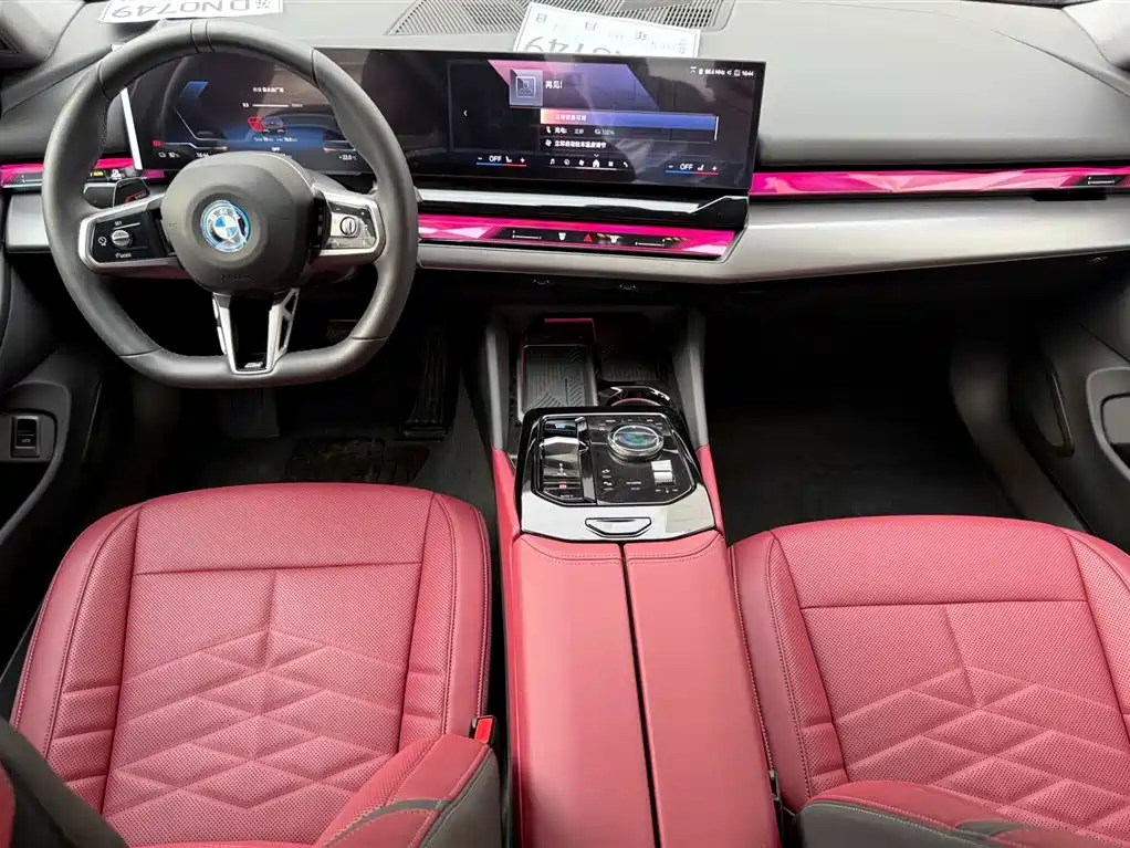 BMW i5 2024 eDrive 35L Premium Model M Sport Package фото 6