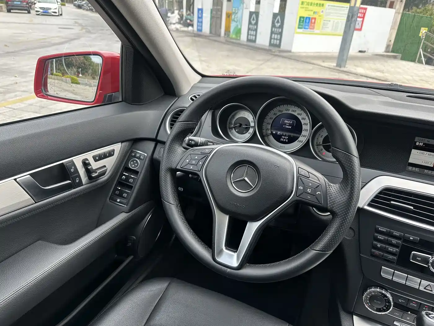 Mercedes-Benz C-Class (Import) 2011 C 200 Fashion Wagon Edition фото 13
