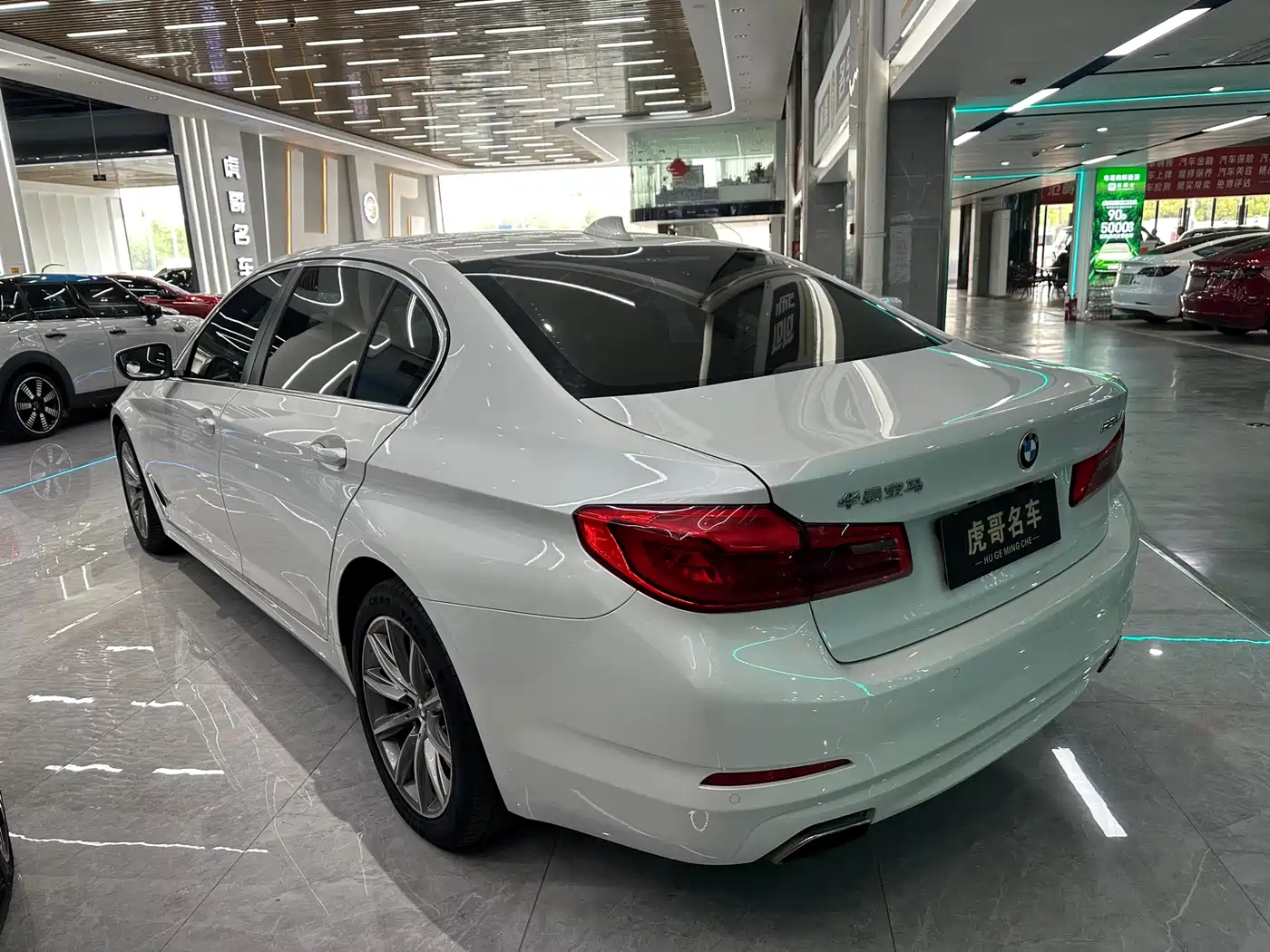 BMW 5 Series 2018 528Li Launch Special Edition фото 6