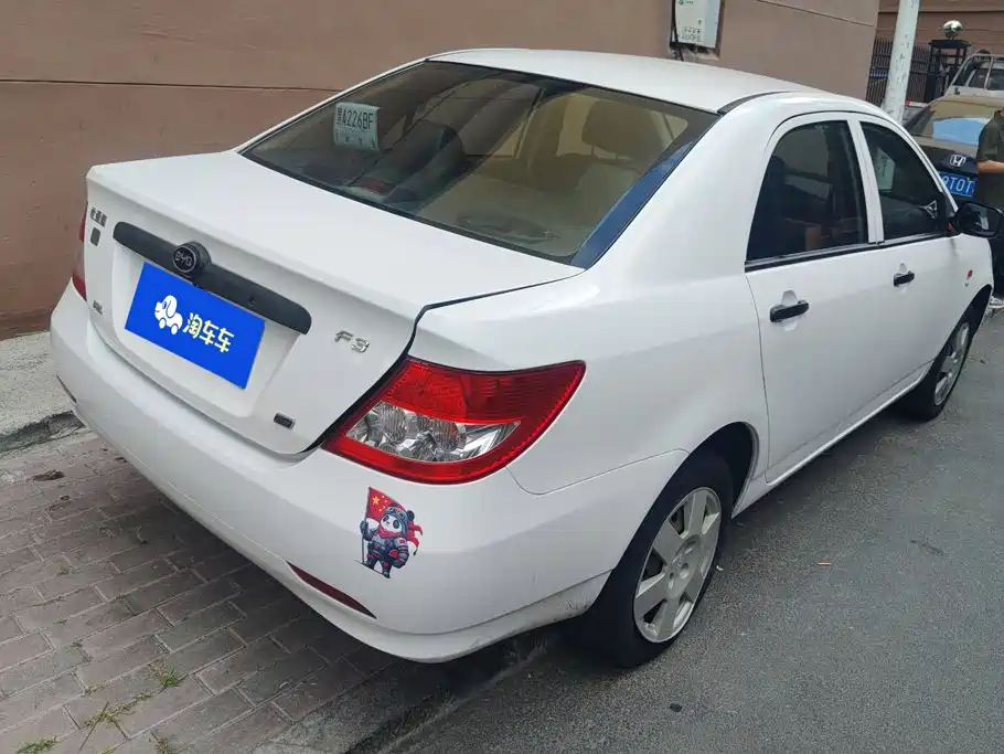BYD F3 2019 2018 1.5L Manual Classic