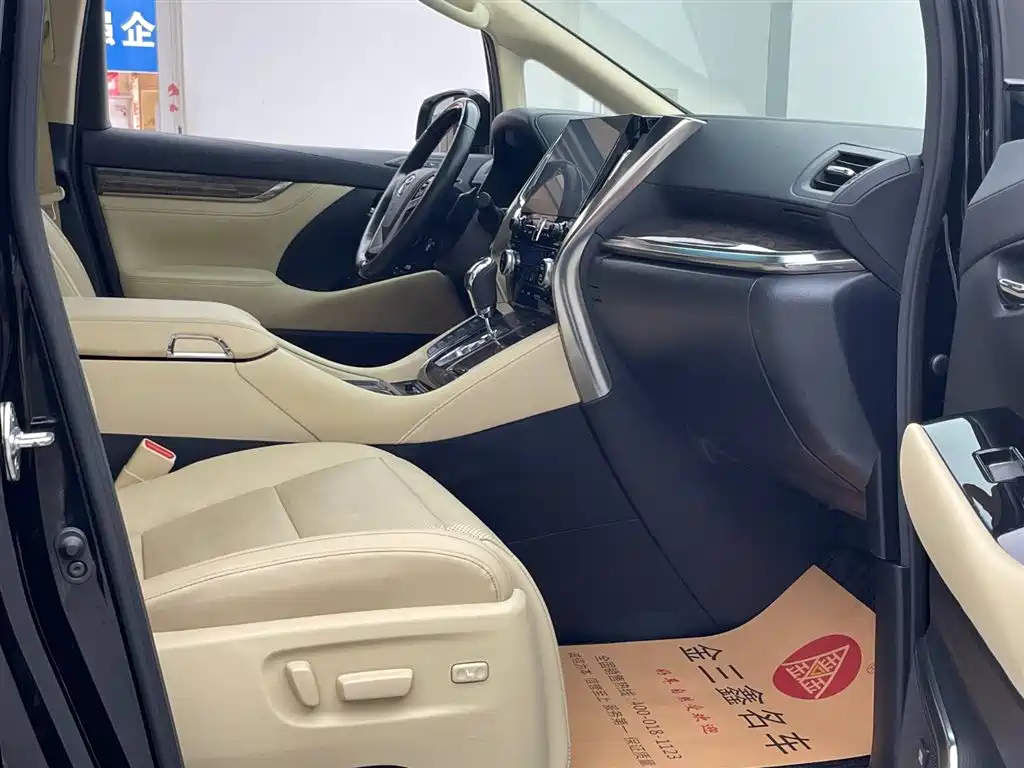 Toyota Alphard 2023 Dual Hybrid 2.5L Ultimate Gold Edition фото 30