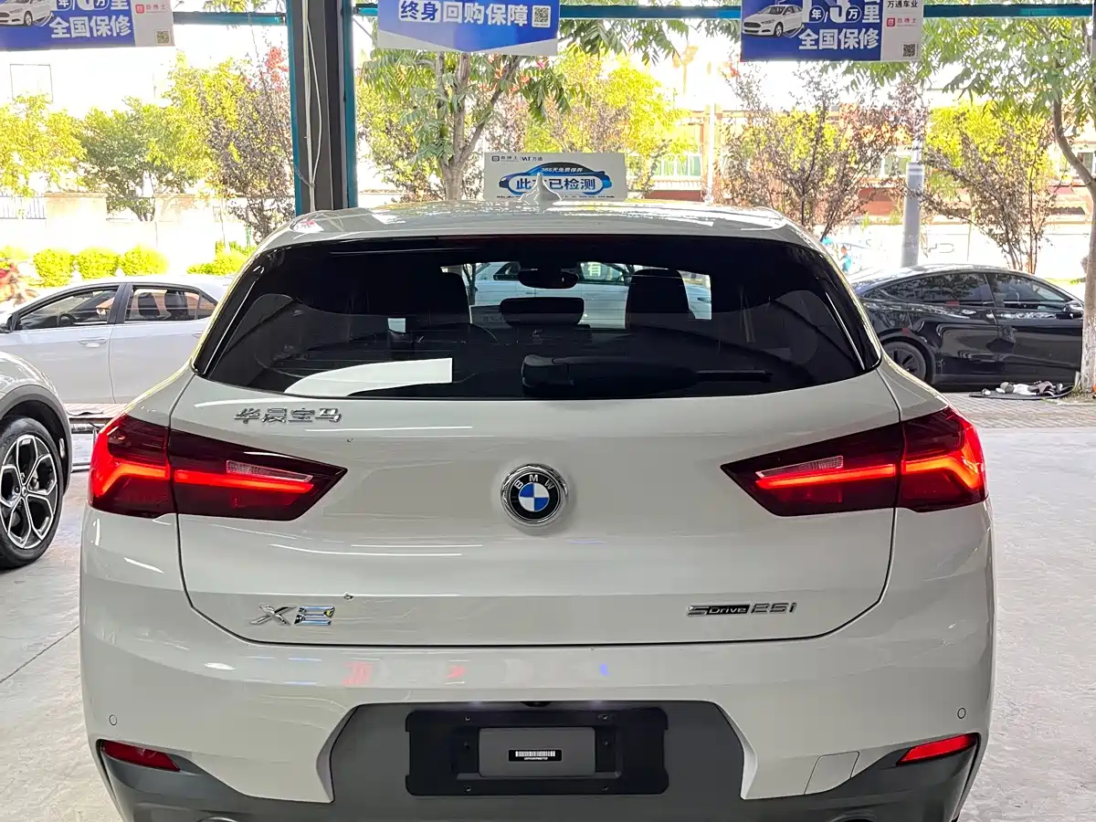 BMW X2 2023 2023 sDrive25i M Off-Road Package