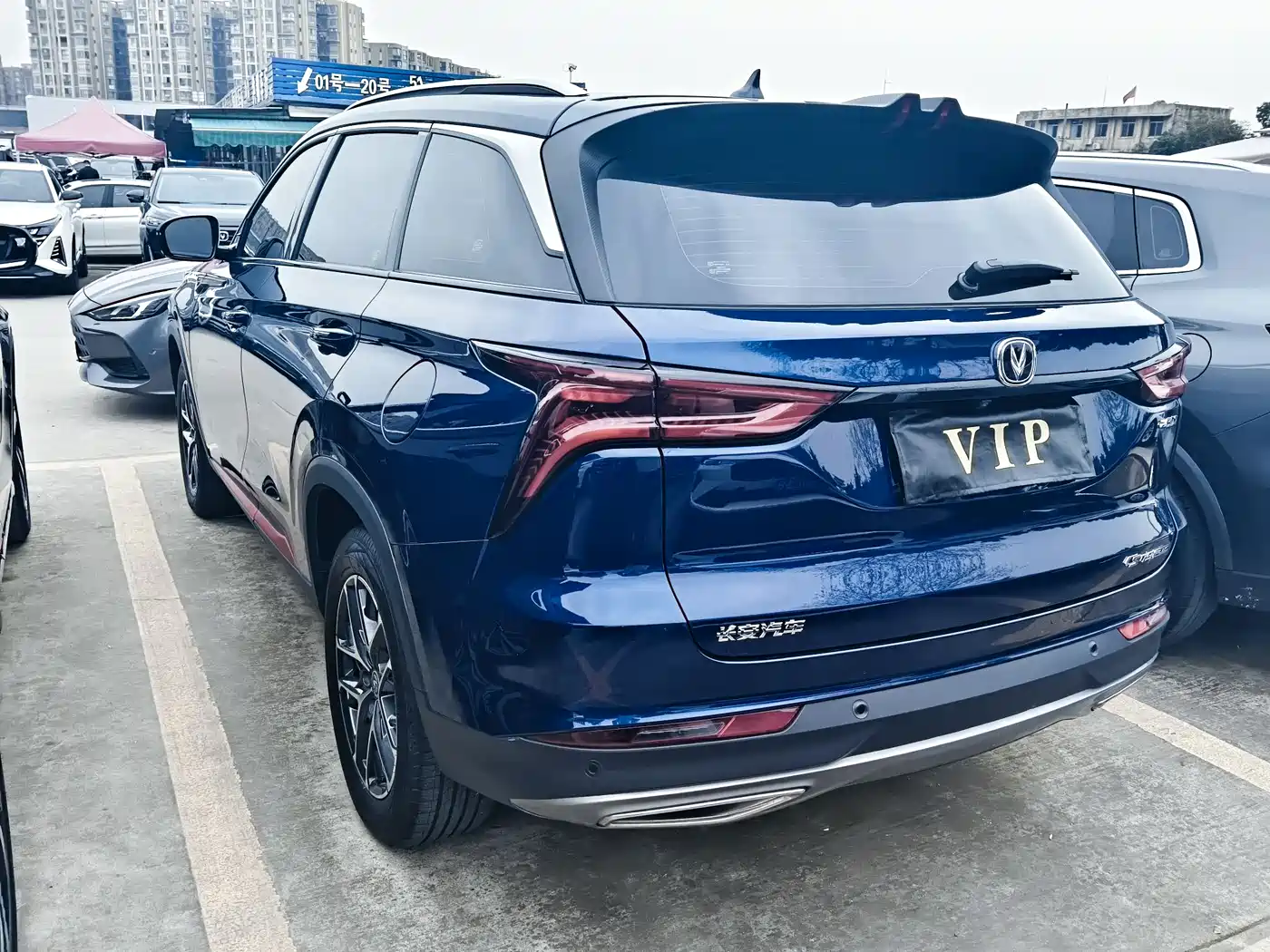 CHANGAN CS75 PLUS