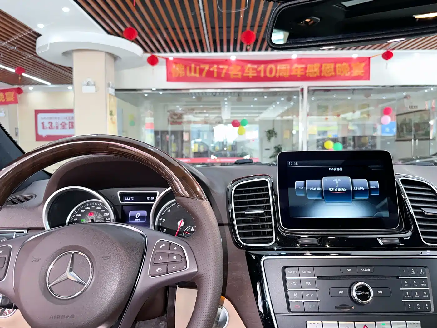 Mercedes-Benz GLE 2015 GLE 400 4MATIC фото 10